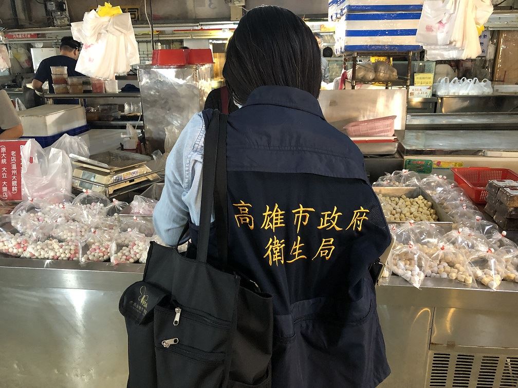 慶元宵，食安心，元宵應景食品抽驗結果全數合格...