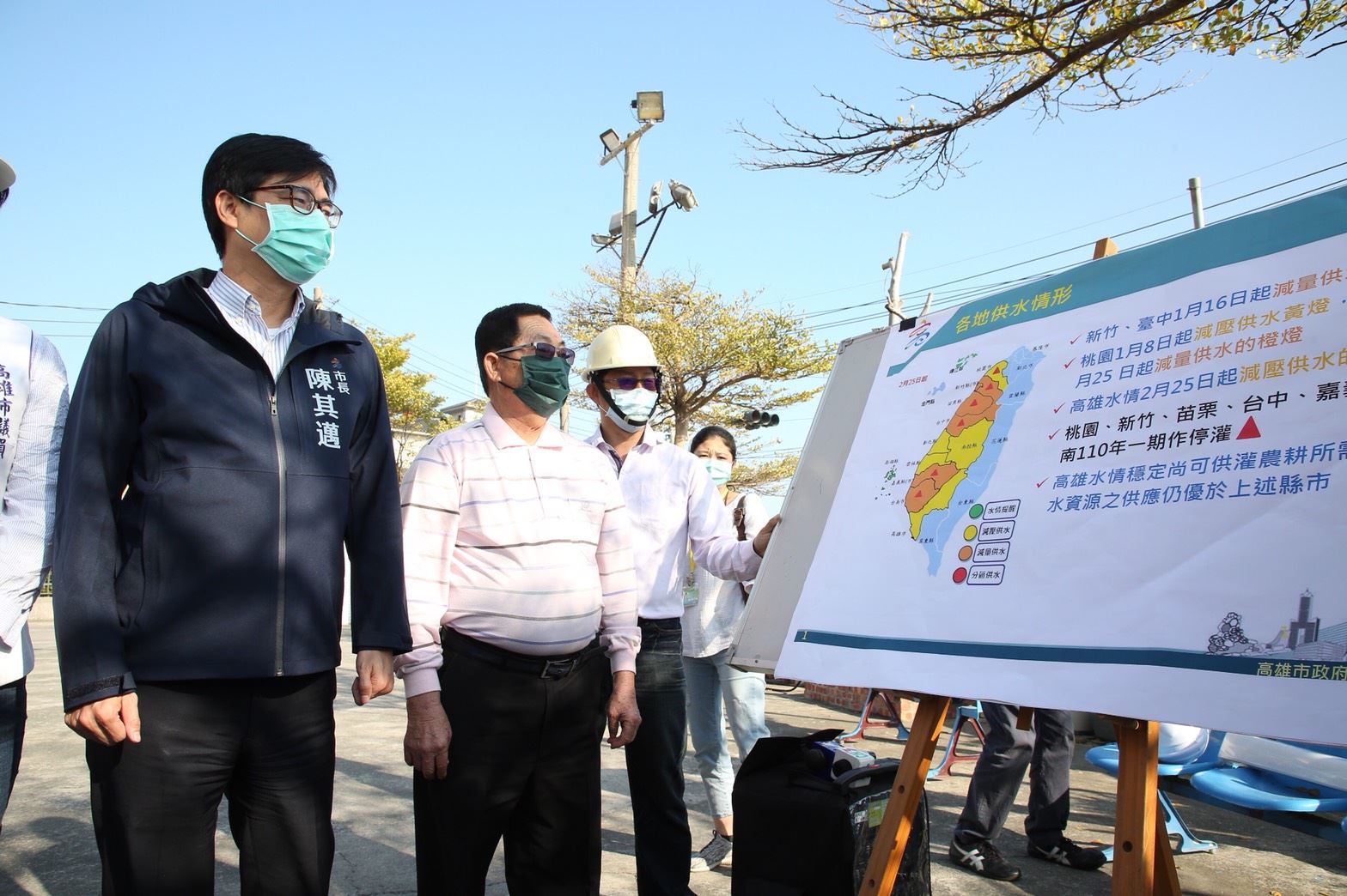 視察永安排水工程及水情  陳其邁：水情雖穩定但仍請市民節約用水