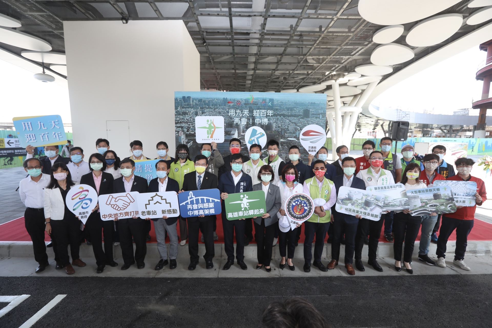 中博高架橋即將拆除  陳其邁：感謝市民支持、以9天換高雄...