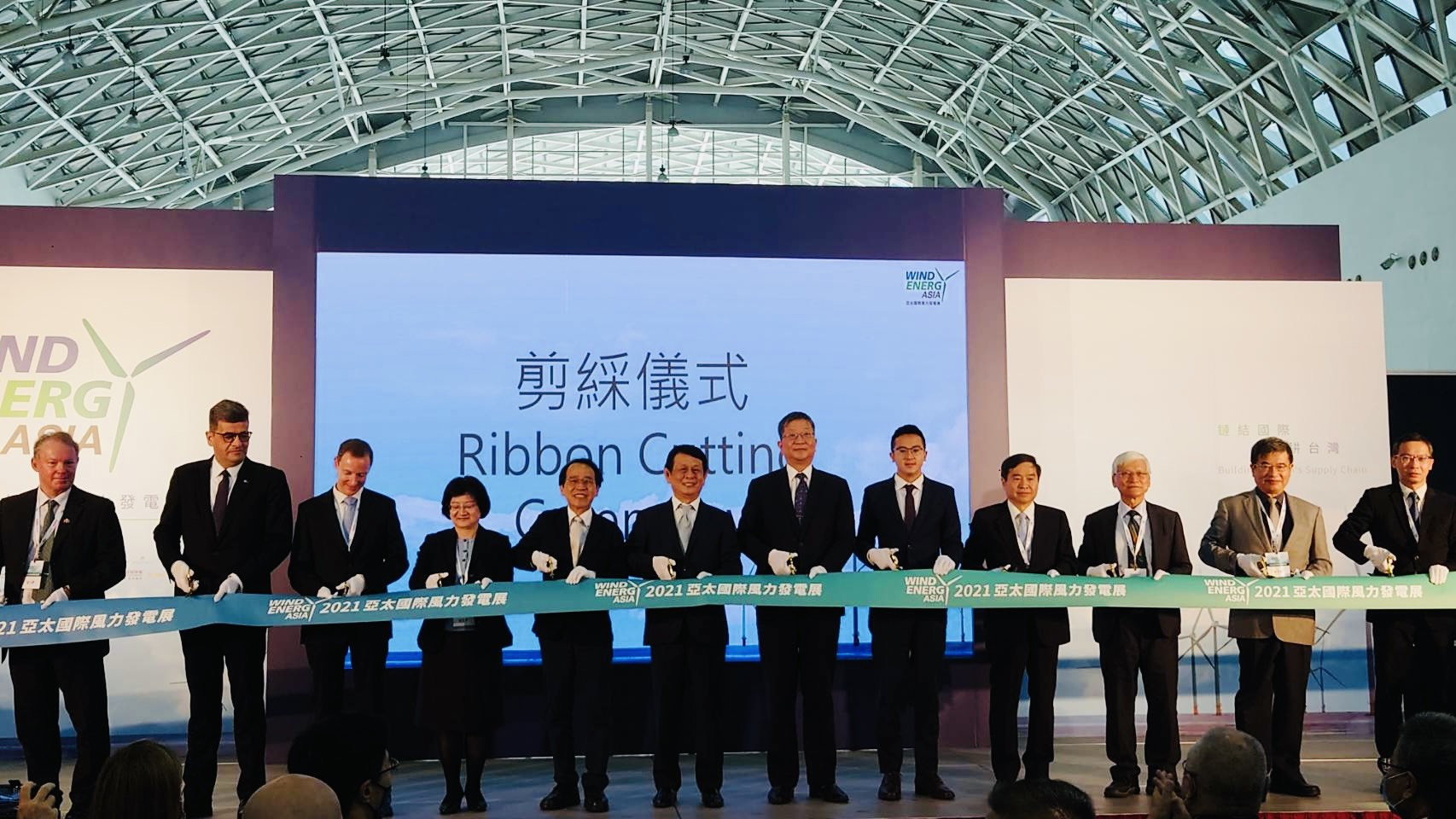 不畏疫情！亞洲第二大風電展高雄登場　12國破百家業者湧...