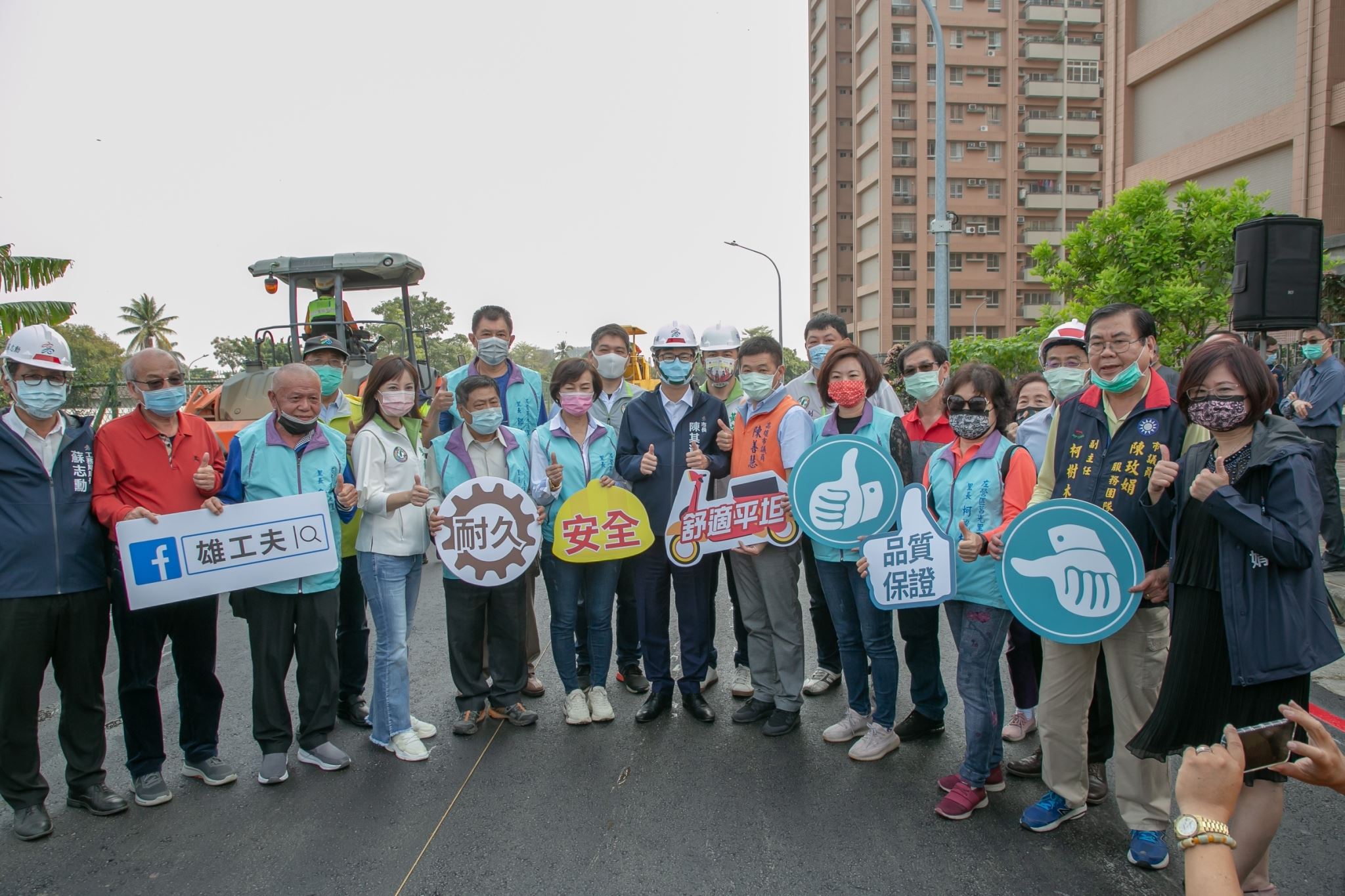 高市眷村道路養護權責爭議  陳其邁：市府率先施作、保障...