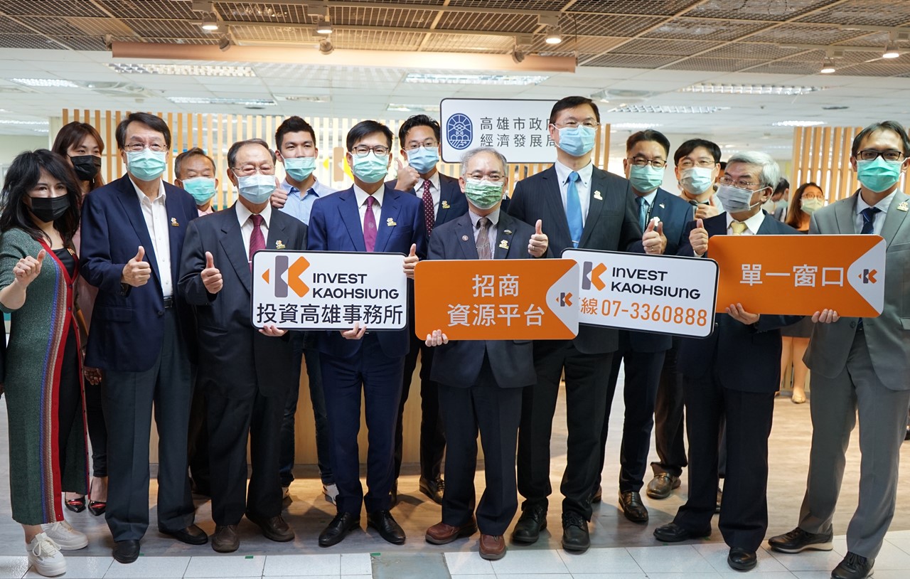 華邦電131億拓高雄新廠　 經發局：全力協助年底建廠完畢...