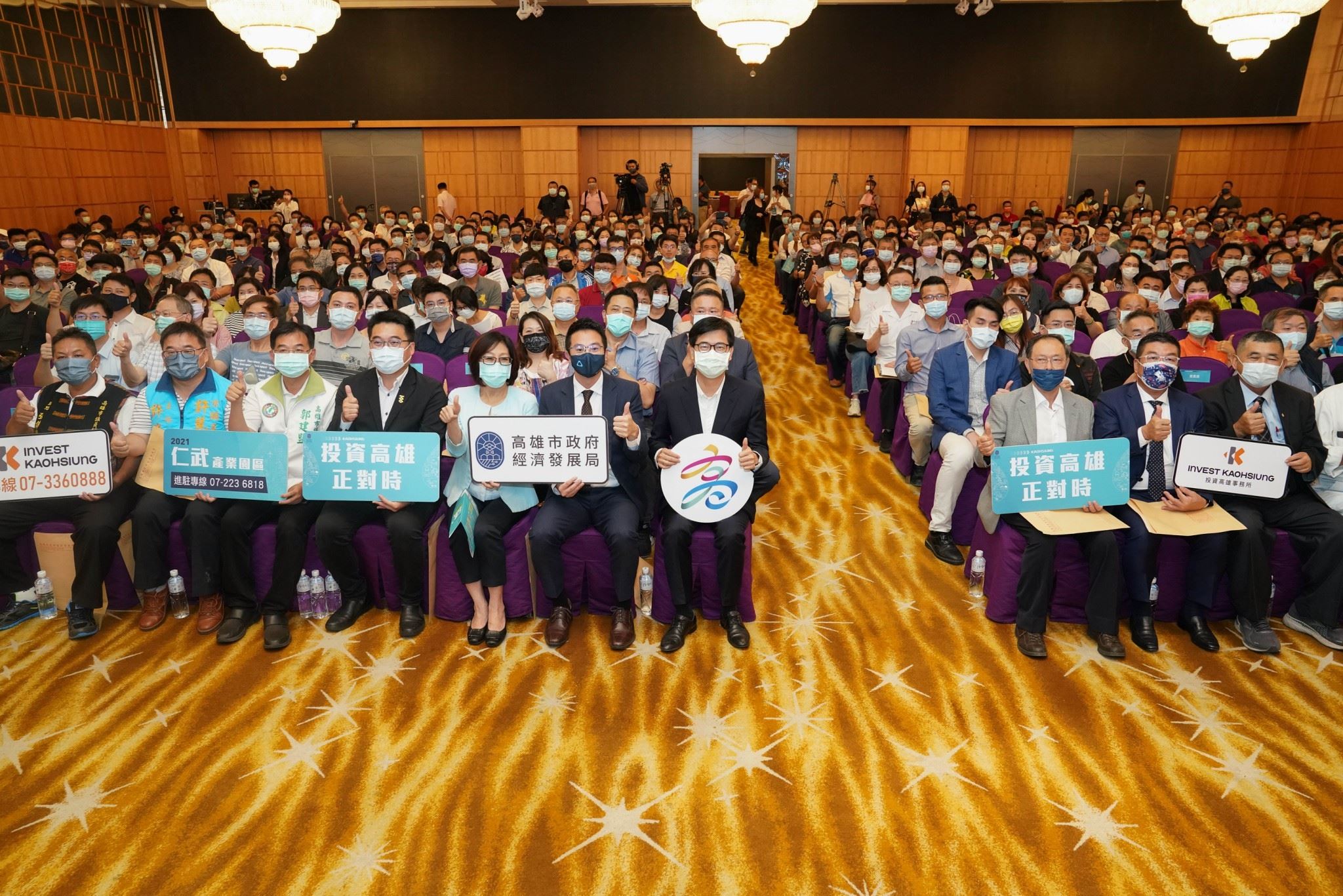 仁武產業園區招商 陳其邁：市府全力助攻 歡迎廠商加入投...