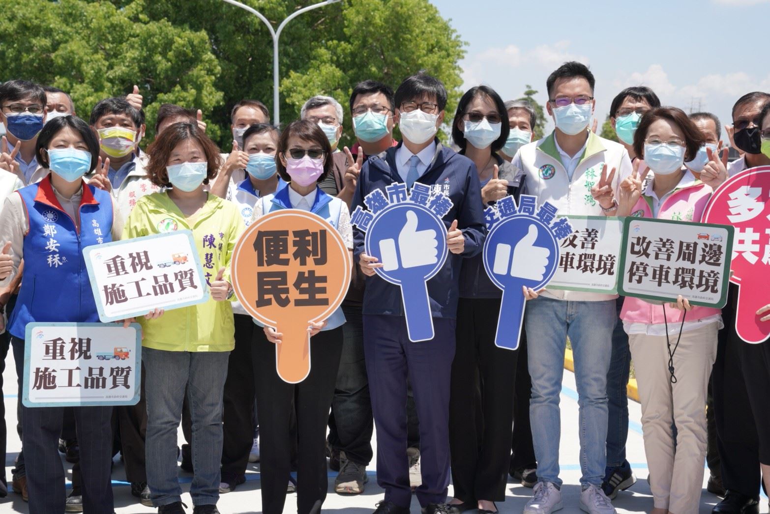 二聖公有停車場啟用 陳其邁：解決在地停車問題