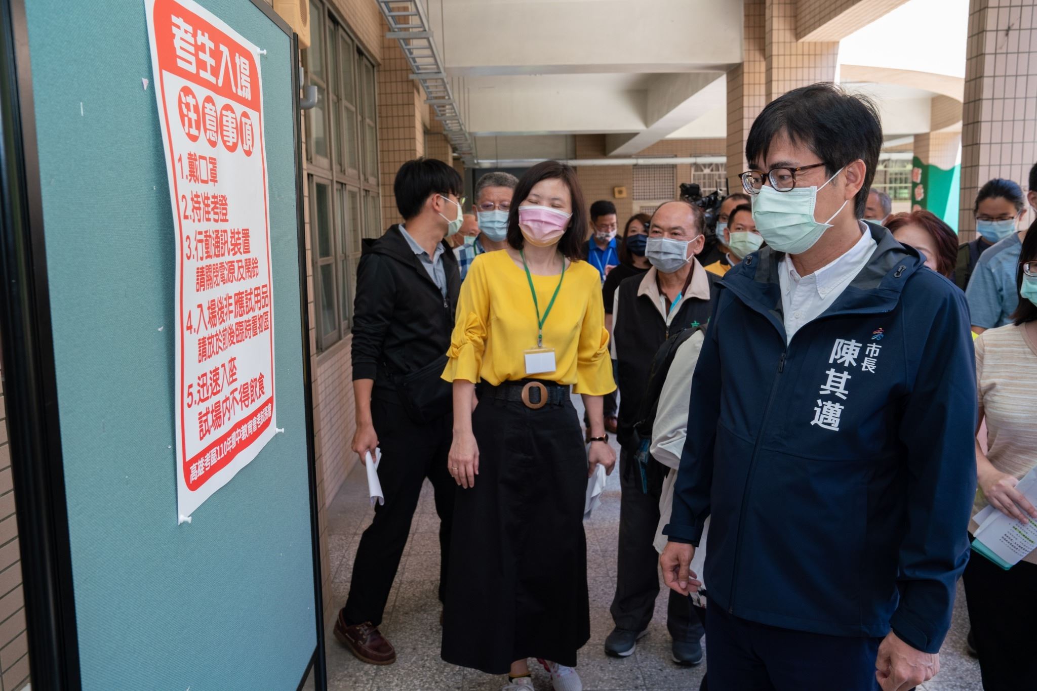 視察國中會考考場防疫整備 陳其邁多管齊下拚高雄市防疫滴...