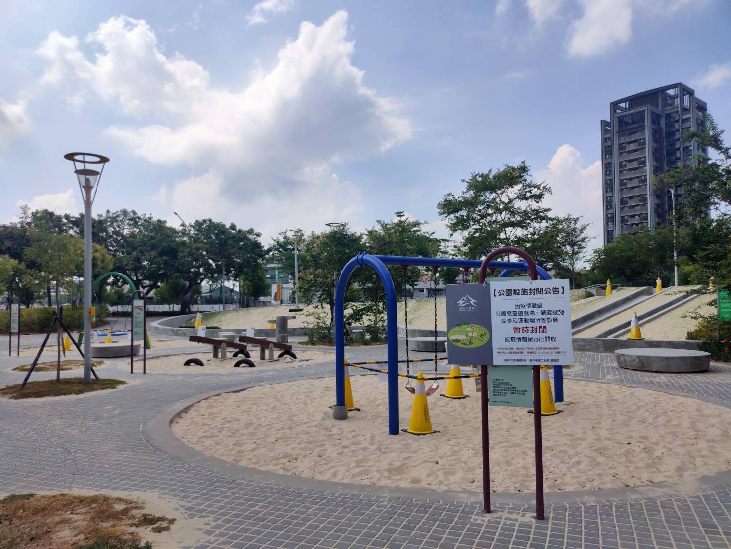 建設局防疫　稽查公園綠地熱區...