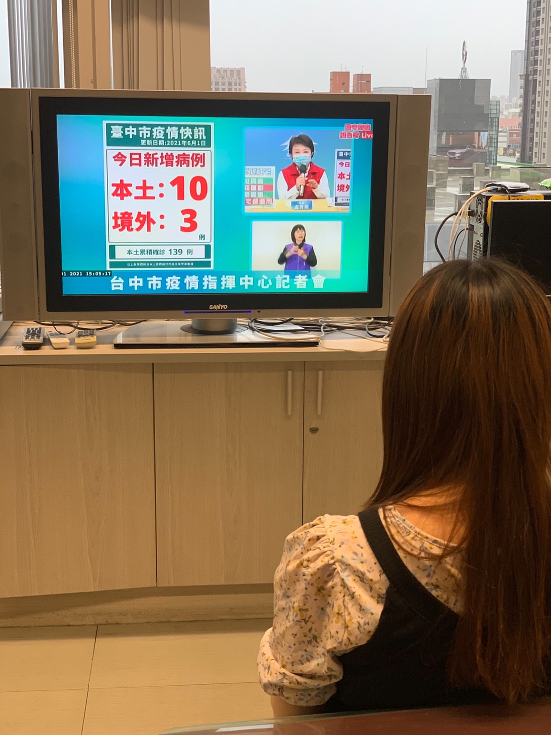 防疫訊息不漏接 中市CH3頻道同步轉播線上記者會...