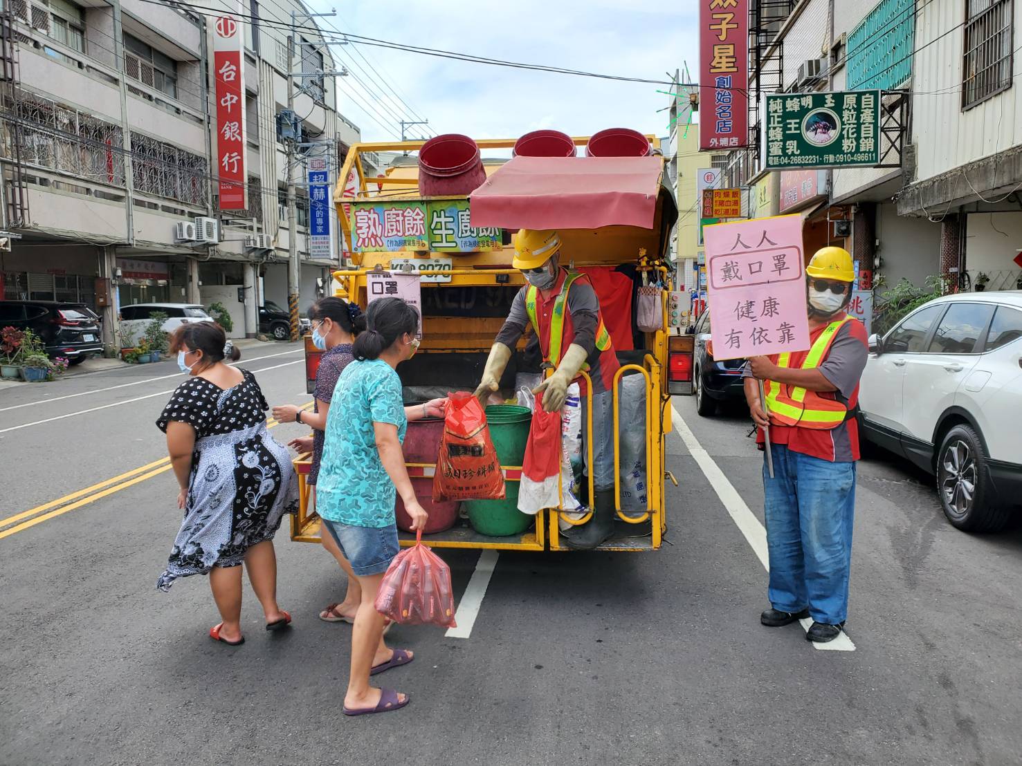 盧市長親錄回收車宣導音檔  暖心籲民眾勤防疫...