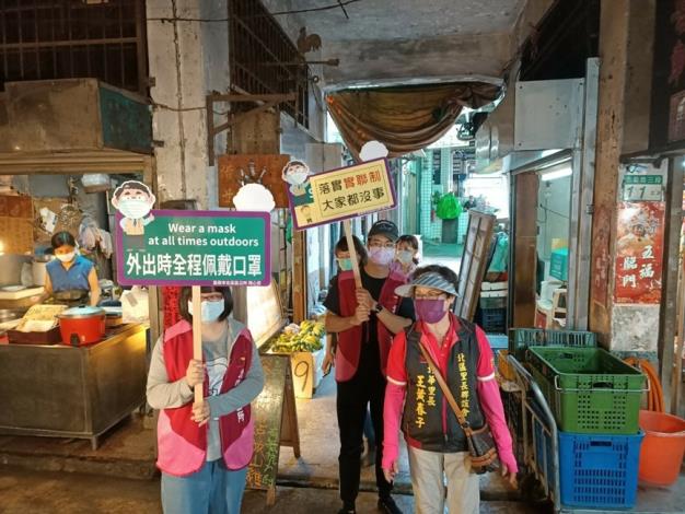 關心市場防疫 里長響應帶頭宣導 揪感心!!...