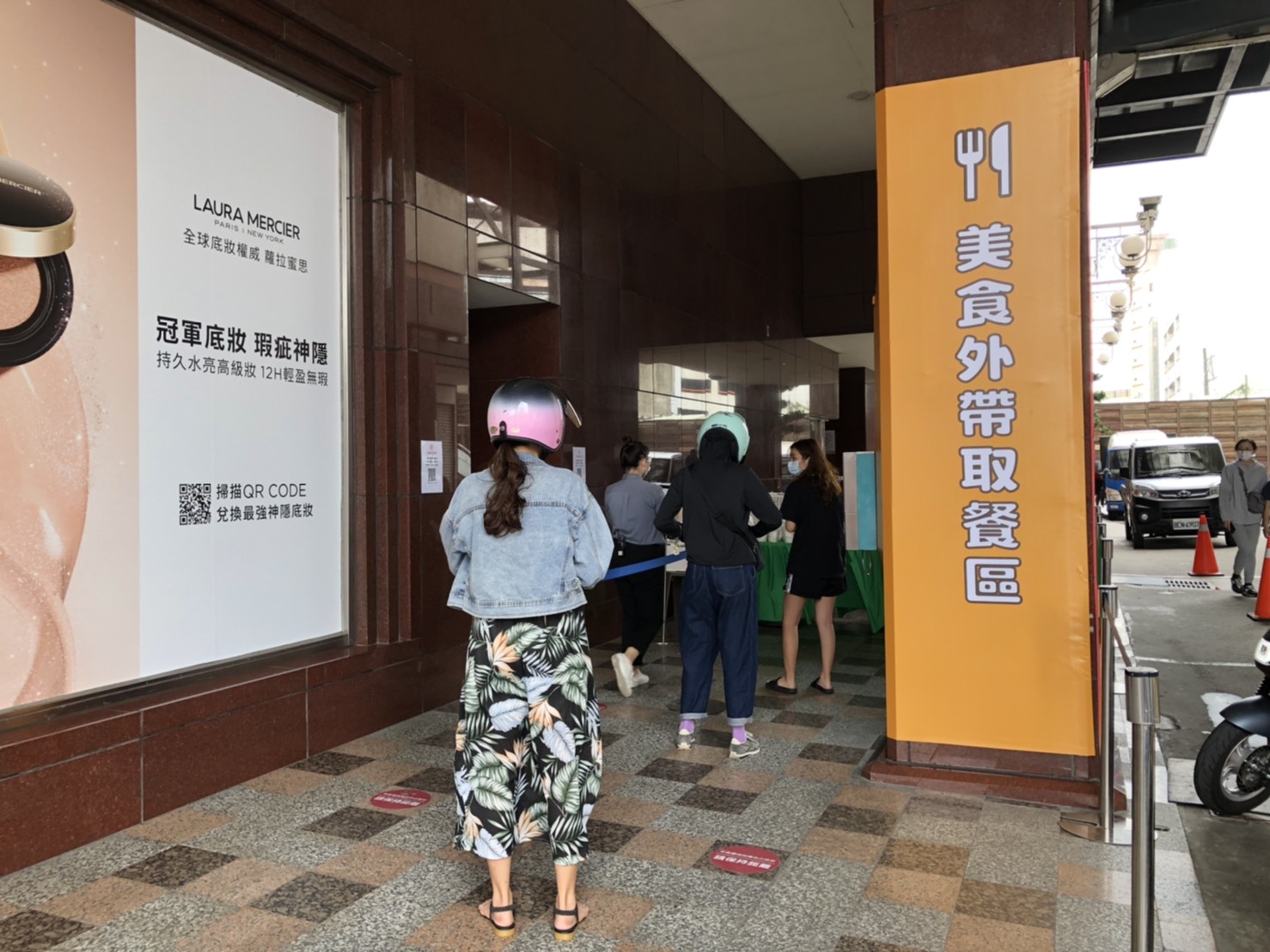 配合防疫百貨晚開早關 日曜獨創預約封櫃自己逛...