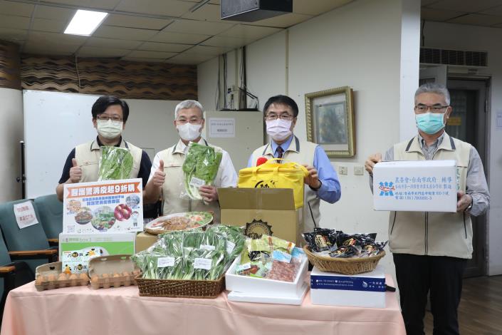 安心防疫不群聚 台南線上訂購生鮮宅配即日起醫護警消訂購...