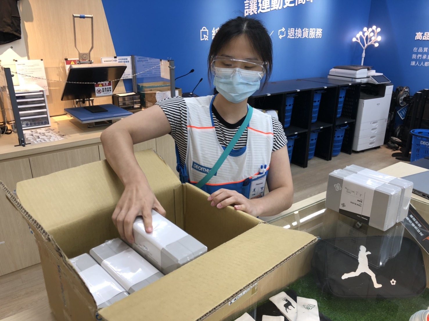 免出門救世界! 迪卡儂推線上購物與課程在家防疫也能安心...