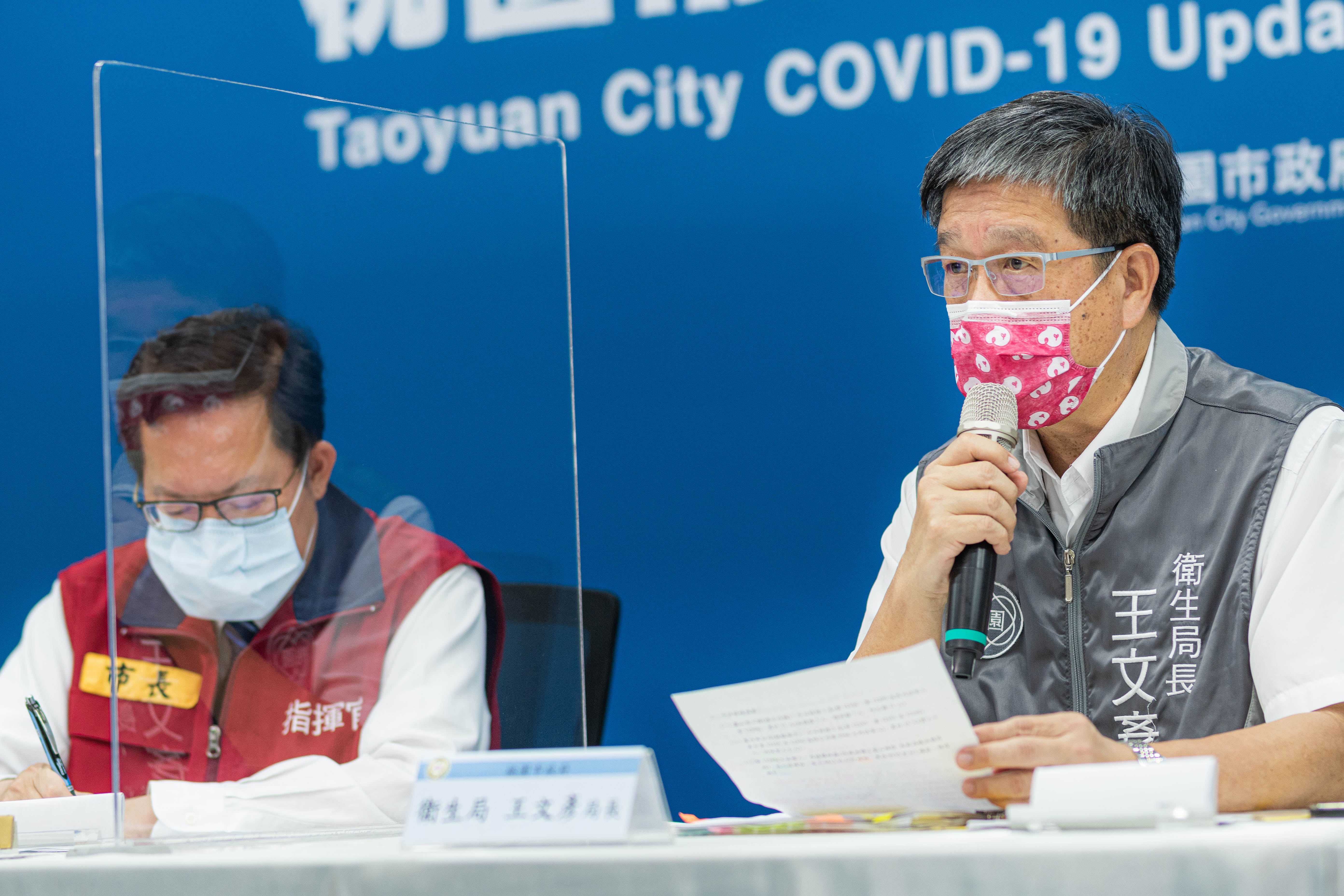 桃市府公布6月10日桃園個案公共場所足跡 落實居隔期滿二次...