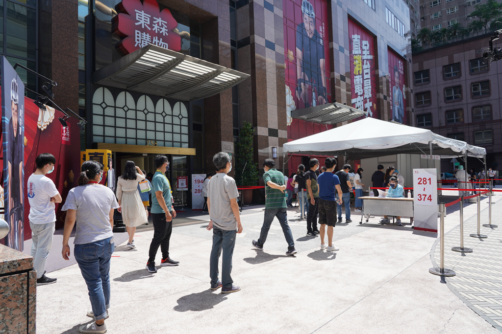 新北呼籲企業主動建立快篩計畫 在疫情中維持穩定營運能力