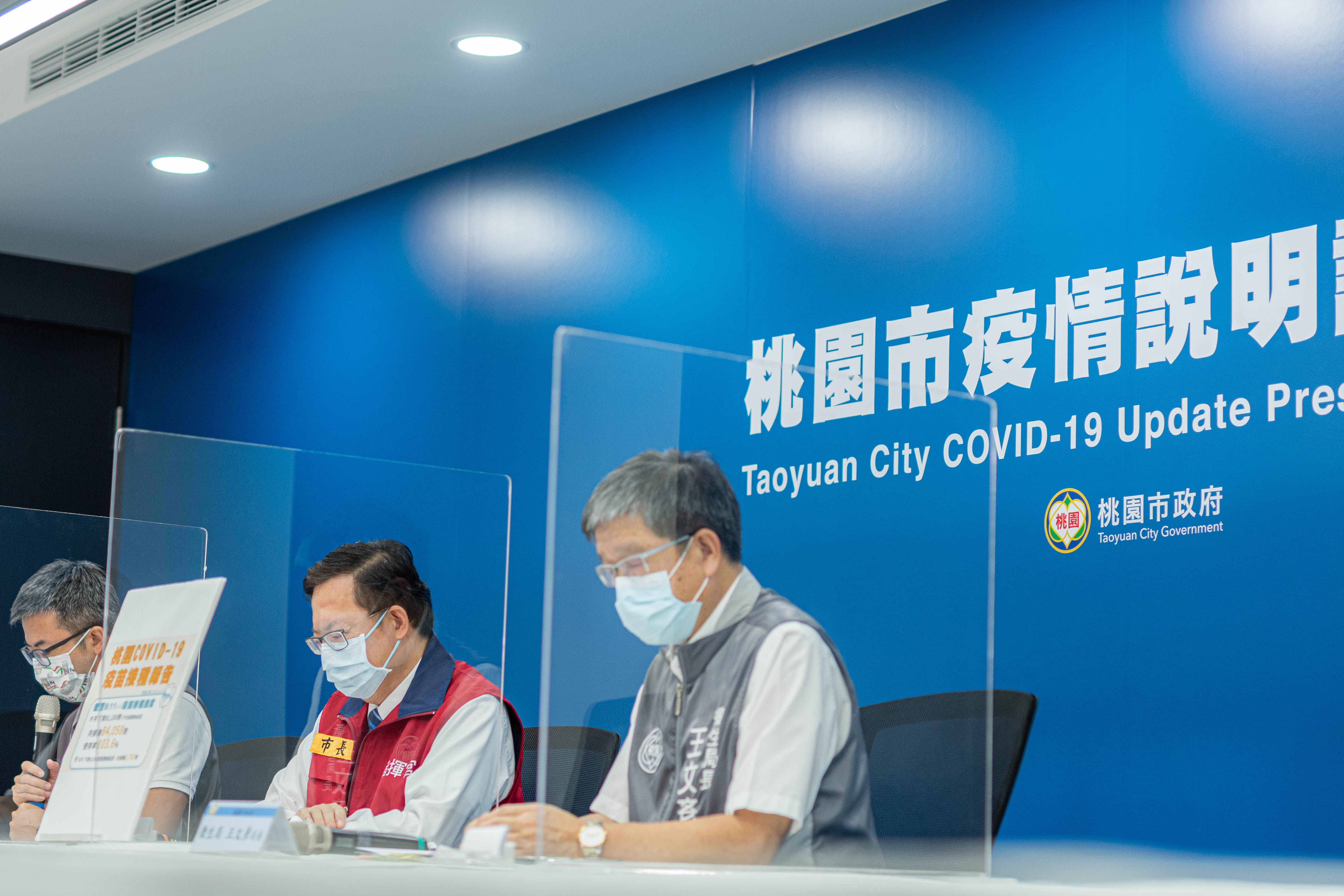 桃市府公布6月11日桃園個案公共場所足跡 端午連假呼籲市民...