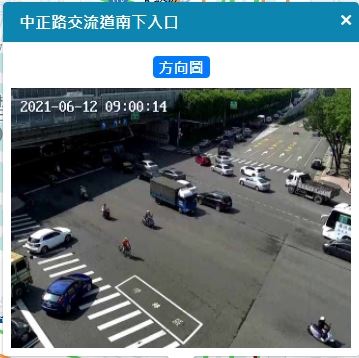 呼籲民眾減少移動  端午連假非必要勿上高快速道路跨區移...