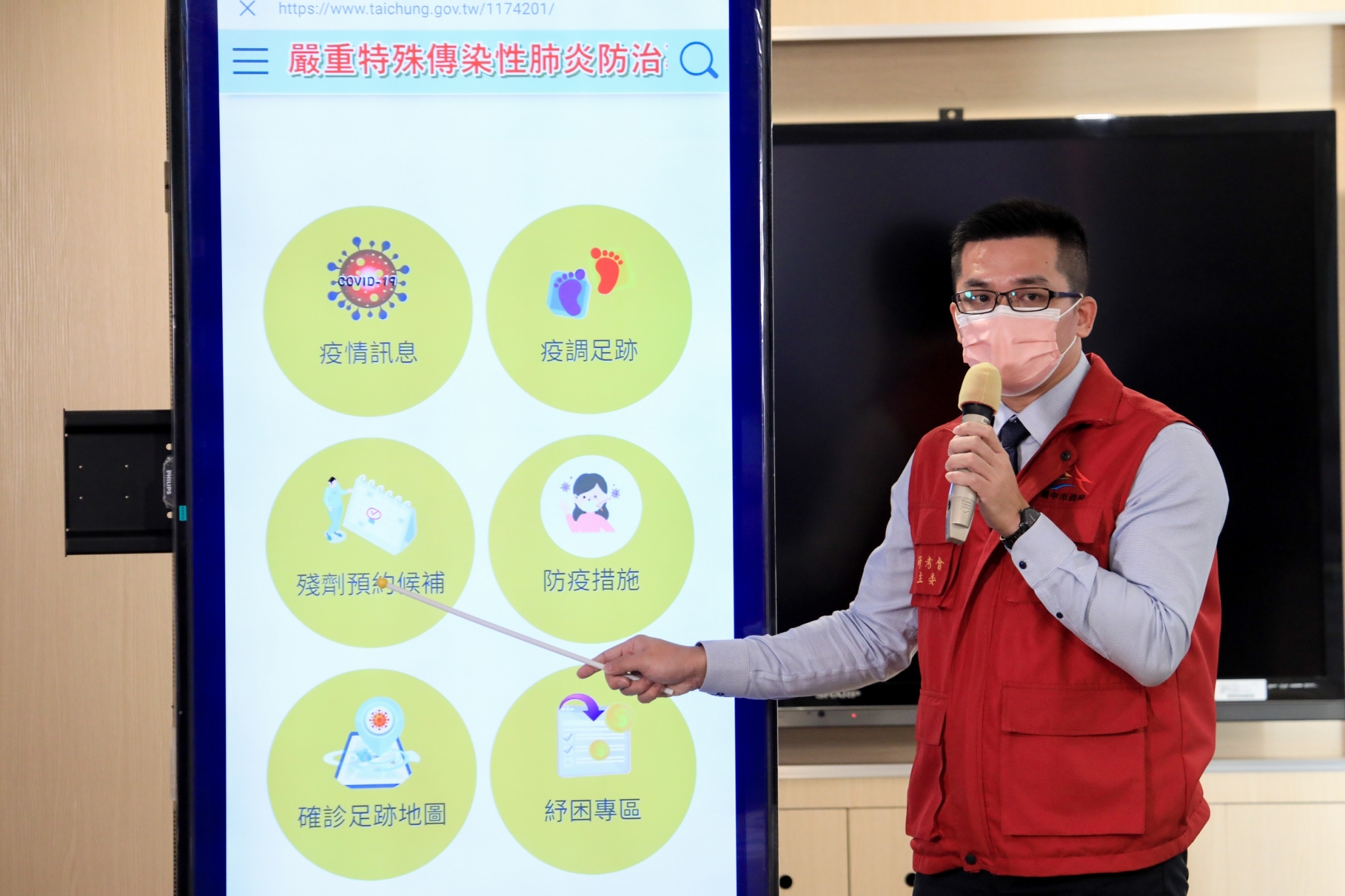 殘劑搶到爆！線上預約大當機 中市延長登記時間至下午5點...