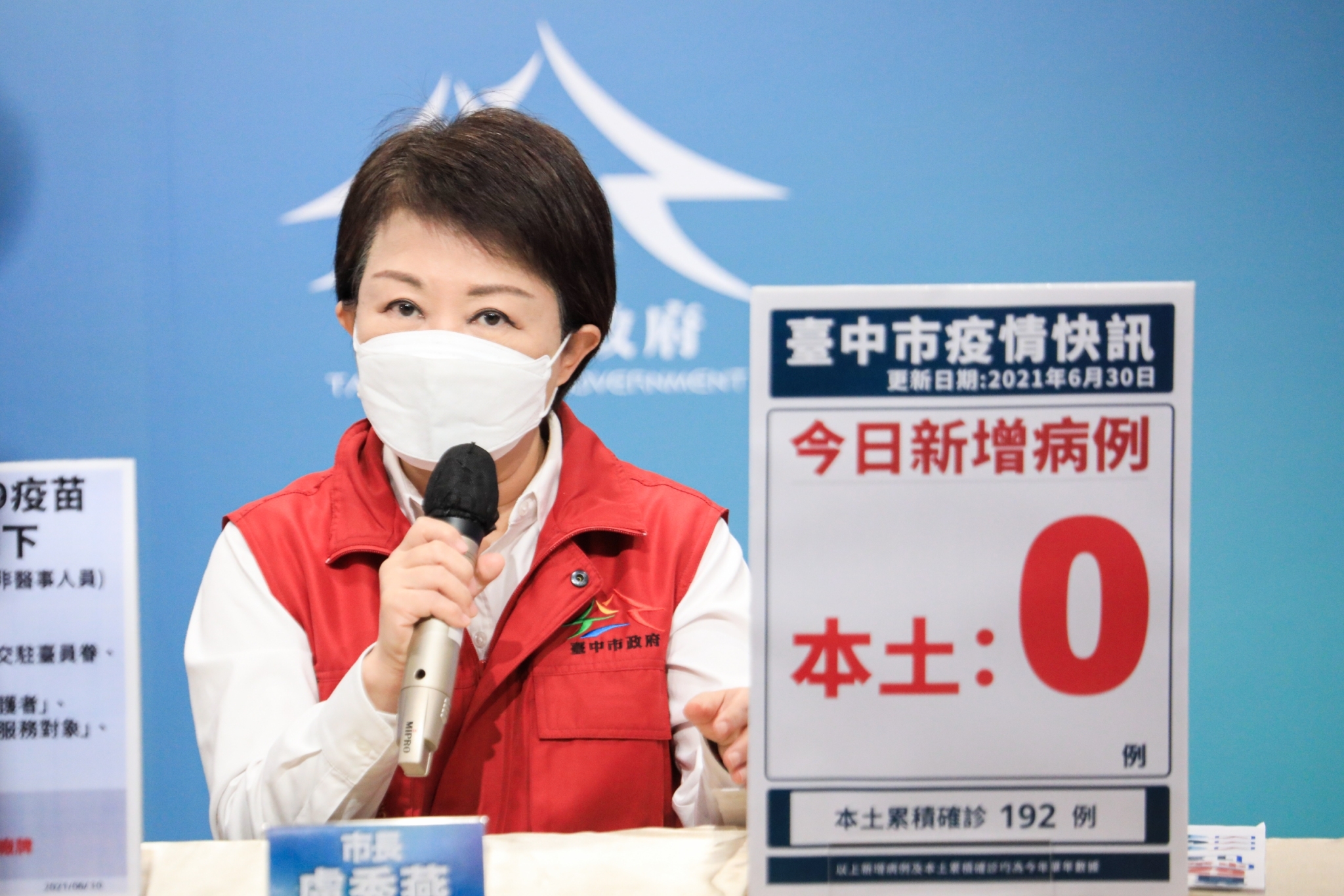 人都到場沒疫苗可打？市府：長者有危機感施打踴躍...