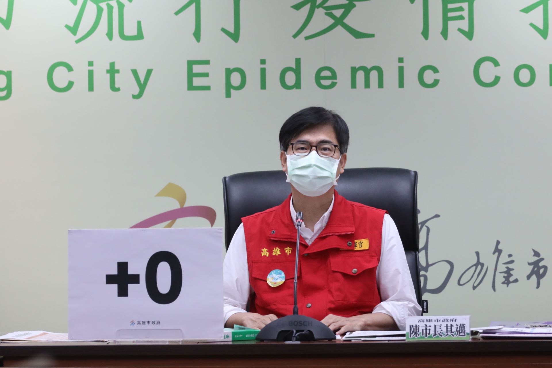 疫苗接種滿載 陳其邁：慢慢來一定打好打滿...