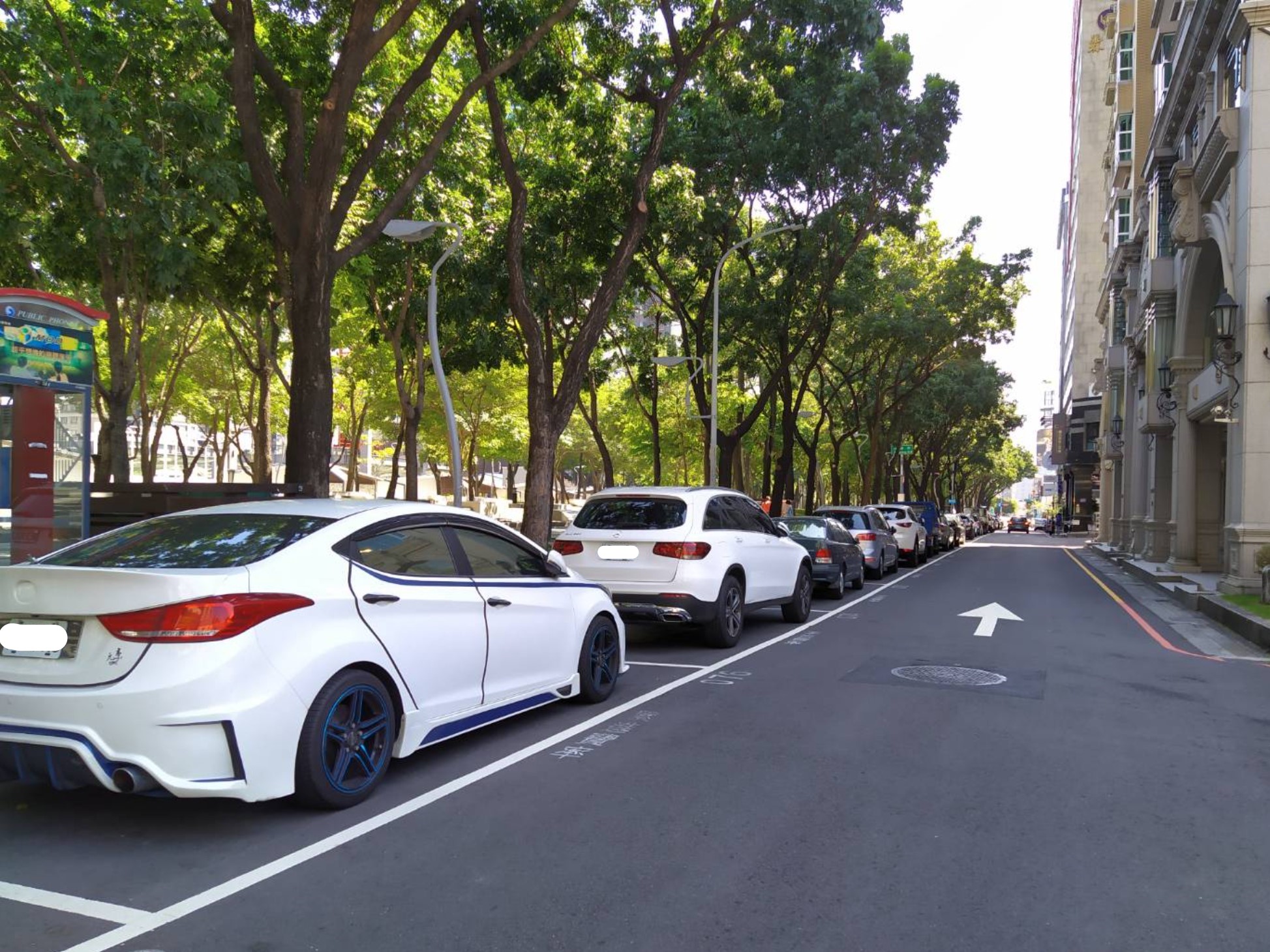 中市停車費線上支付 8/9前享8折優惠...