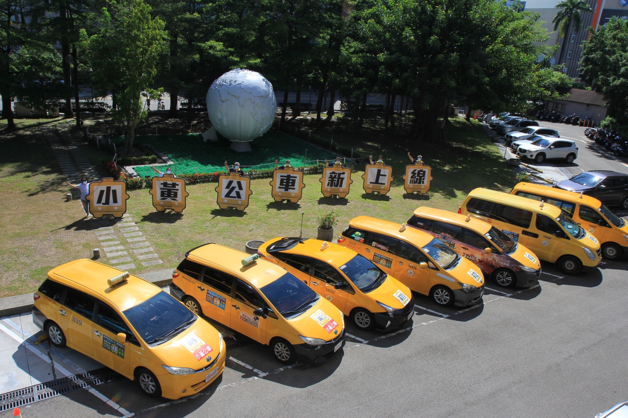 中市增7線小黃公車20日上路 盧市長：照顧市民交通需求...