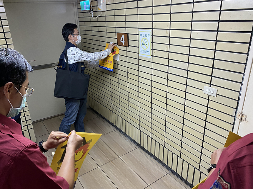 北市府要求復業營業場所辦理公安自主檢查...