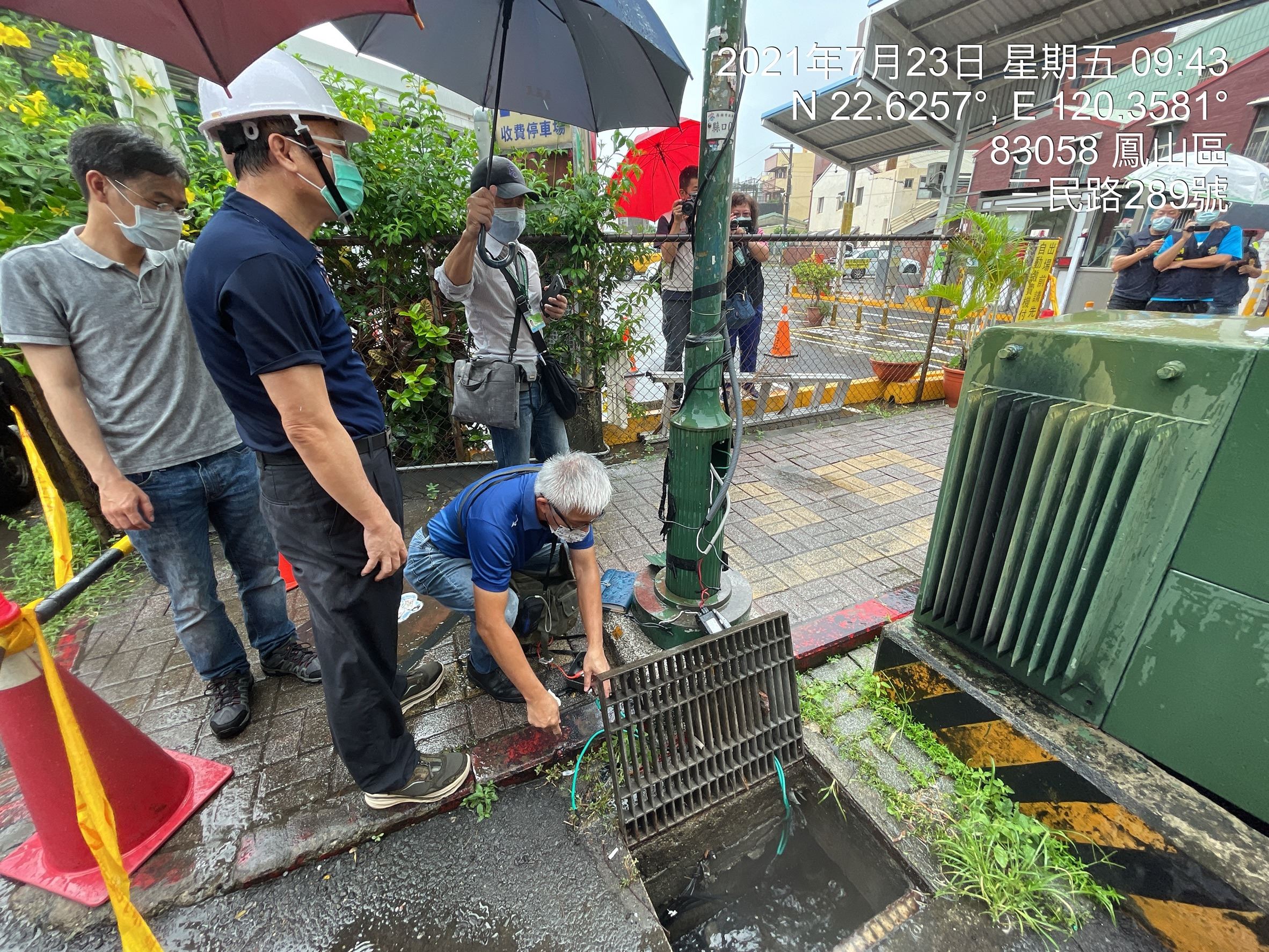 民眾疑感電致死 市府：將負起責任協助國賠申請並盤查全市...