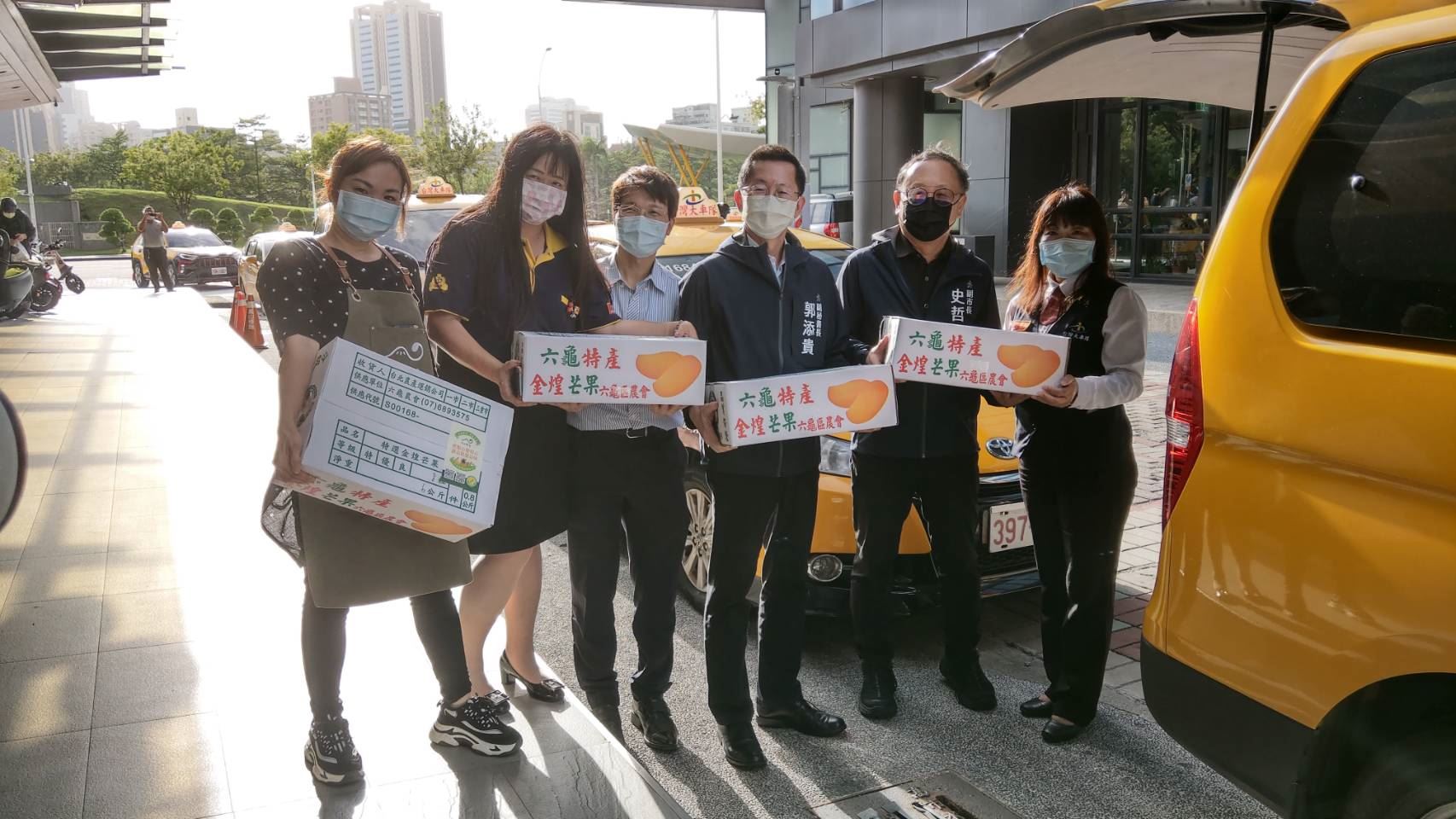 高雄六龜金煌芒果 產地直送 449元限時限量600箱 高雄好家載...