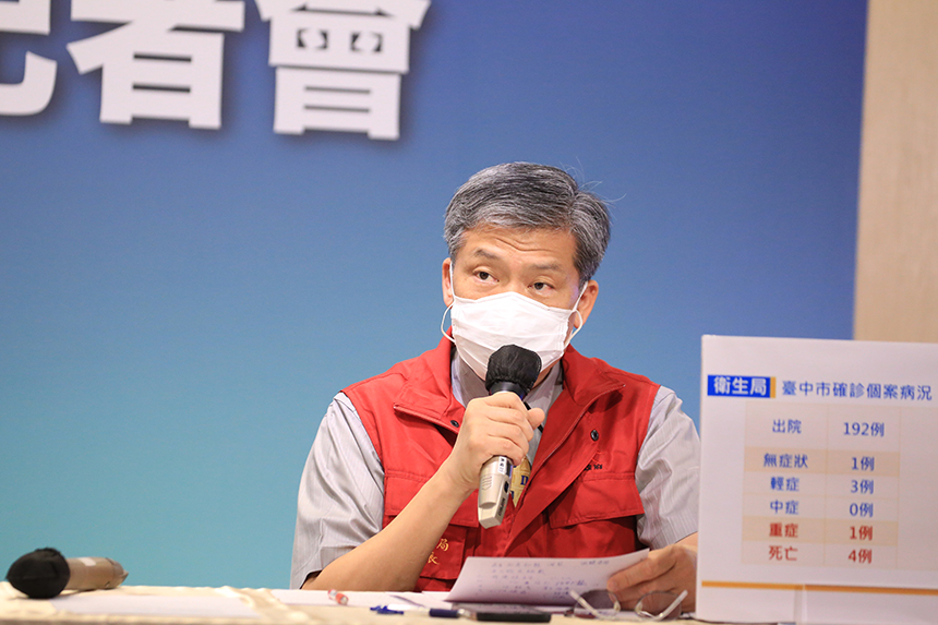中市新增1印尼台商確診  接種第一劑人數突破80萬...