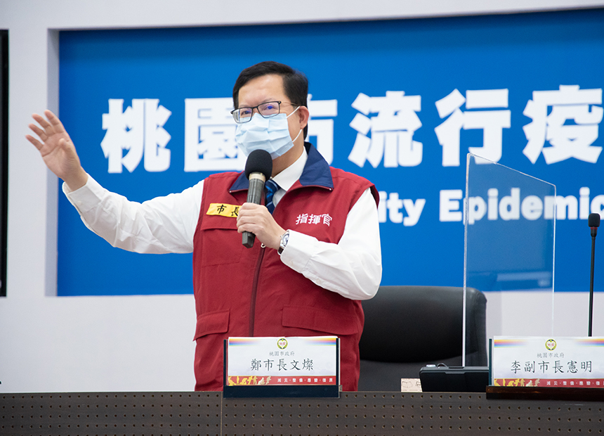 桃市長者第二劑疫苗接種採「通知、預約雙軌制」  以主動...