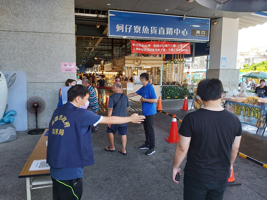 高市府防疫新科技 防堵疫情不鬆懈...