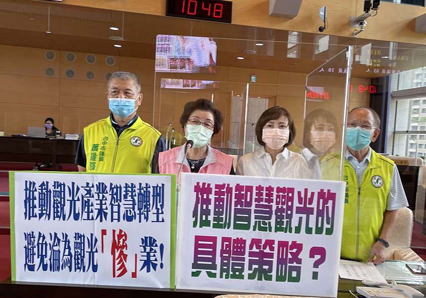 觀旅局遭審計處糾正  議員籲助業者轉型避免淪為觀光「慘...