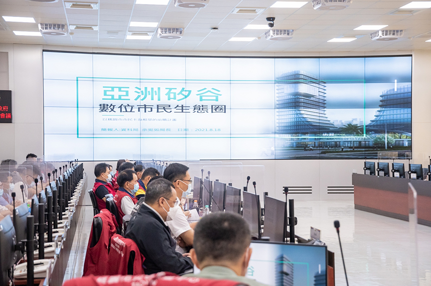 桃園市民卡使用逾5億次  市府擬推數位市民生態圈...