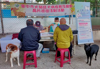 動保處8月愛的巡迴 記得帶毛毛來狂犬病快打站...