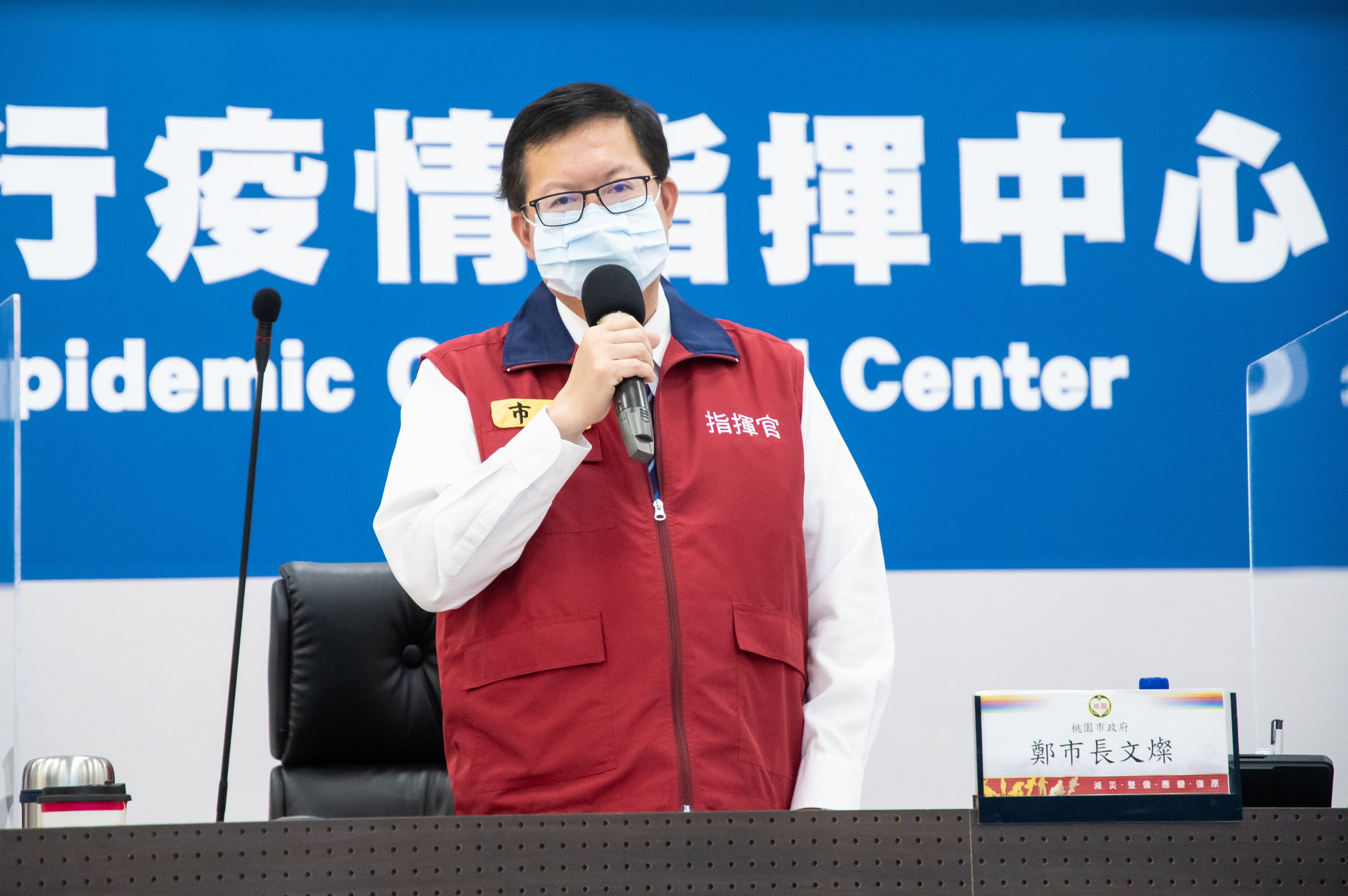桃市第六輪疫苗預約已達87% 籲民眾於8/20前完成預約...