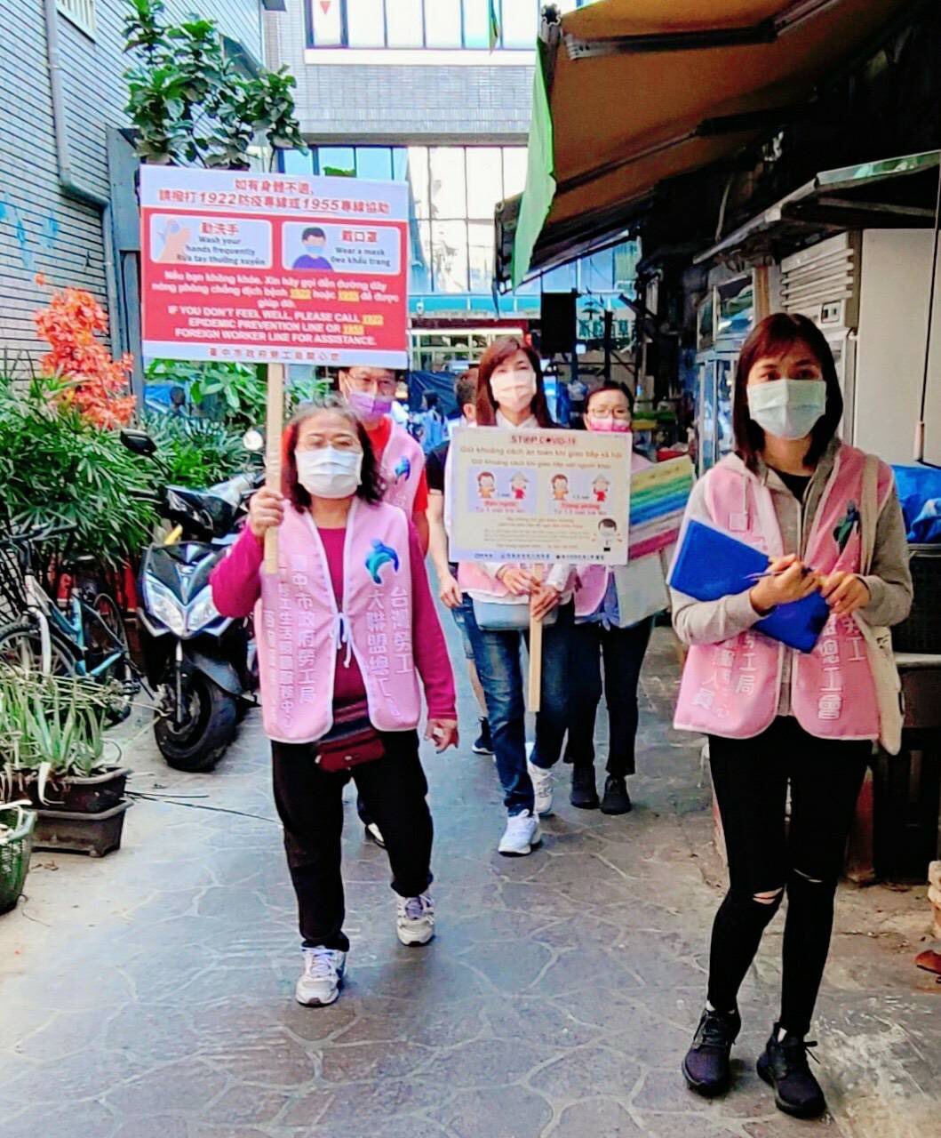 防疫沒有假期！勞工局走動式廣宣雇主及移工加強防疫...