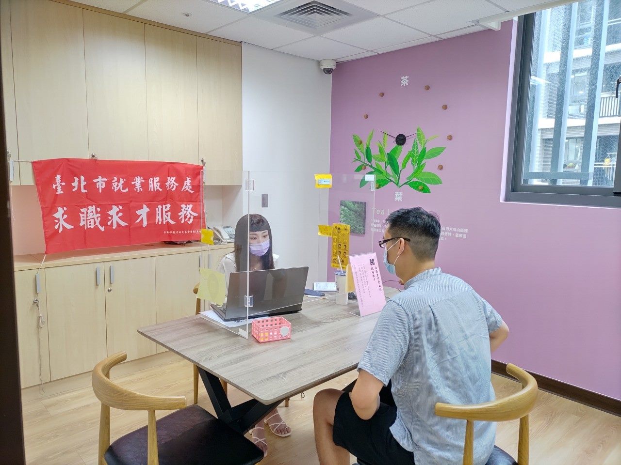 五倍券帶來復甦氣象 北市就服處徵才提供各項工作機會...