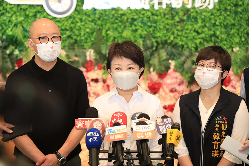 中市府預計投入逾5千萬振興觀光  盧秀燕：助業者度難關...