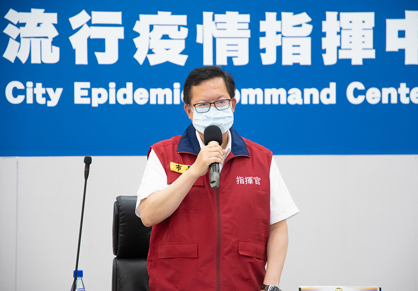 桃市8千名代課教師  將分3日接種疫苗...