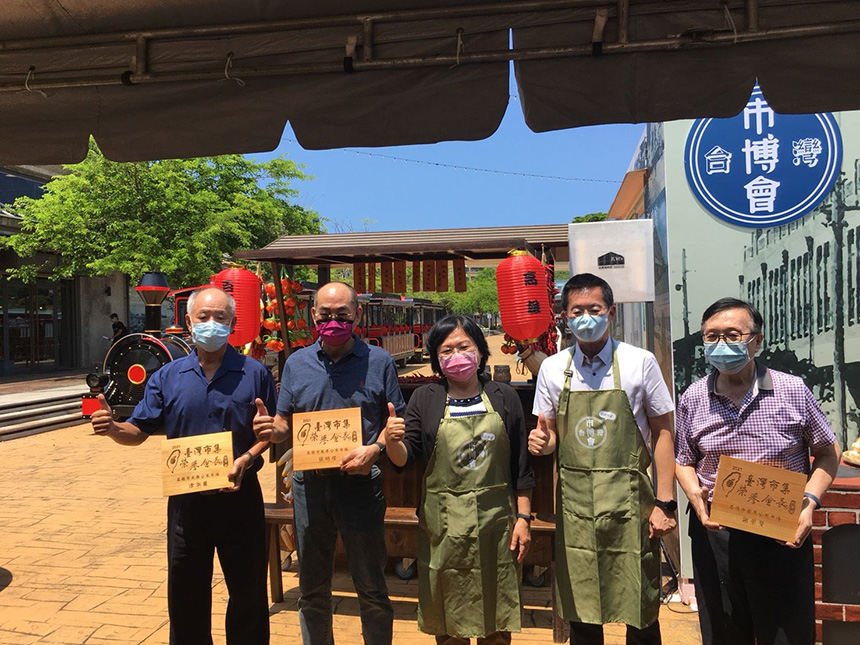台灣市博會-好市抵家  全台9縣市同步開跑...