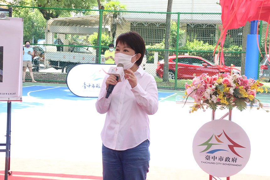 漸進式鬆綁 中市公園綠地運動場域有條件開放...