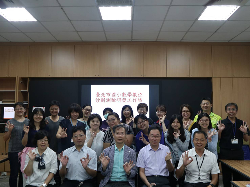 北市學習扶助7件獲獎  全台之最...