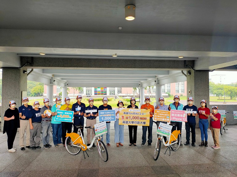 高市YouBike 2.0 第一千站  落腳高雄大學...