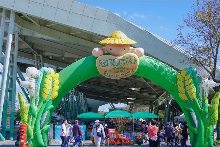 花博農民市集  9月起回歸長廊廣場...