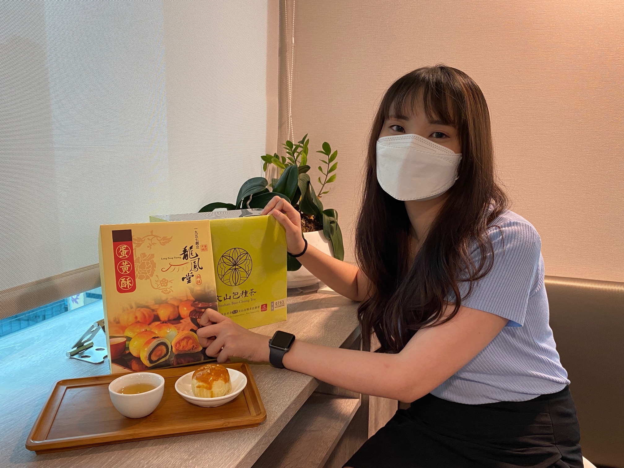 歡慶中秋佳節 新北好食陪你團圓...