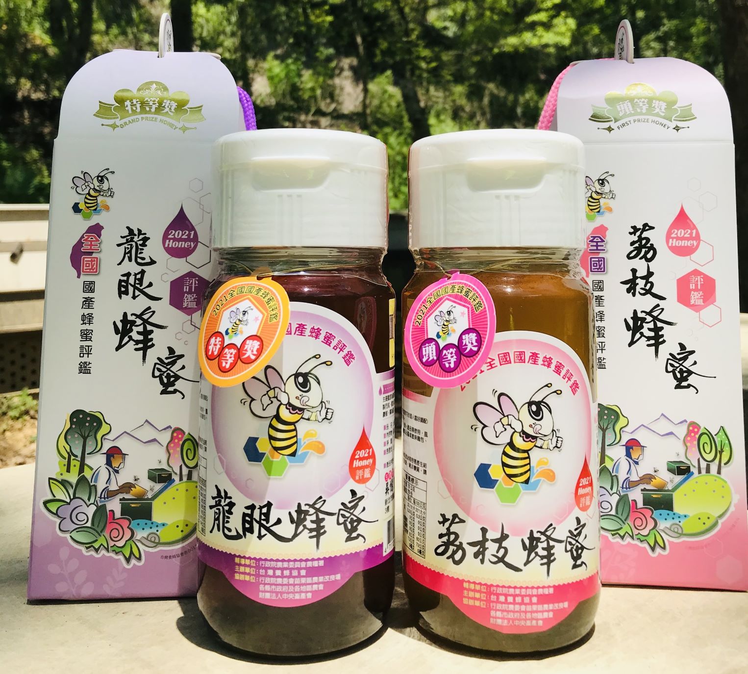 全國蜂蜜品質評鑑比賽 新北青農脫穎而出...