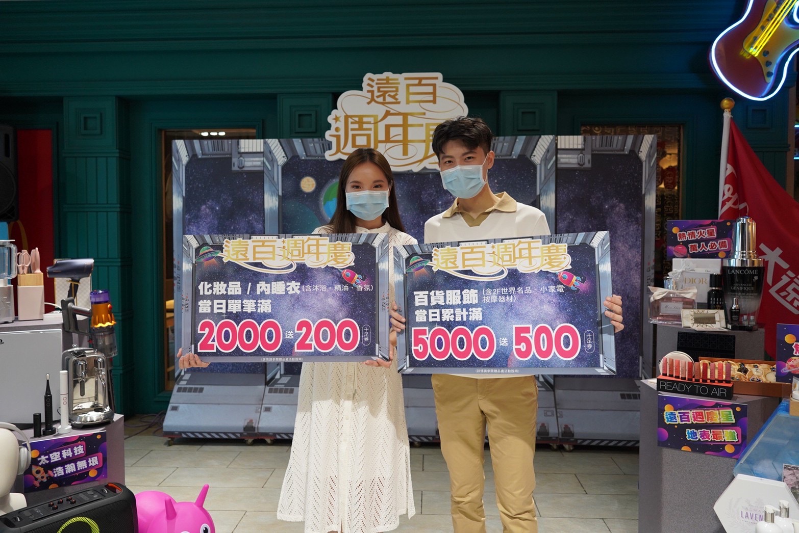 台中百貨周年慶9日開戰 新櫃及優惠多連發搶話題激買氣...