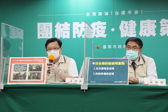 學生疫苗以校園接種為主 中秋烤肉不鼓勵但不禁止...
