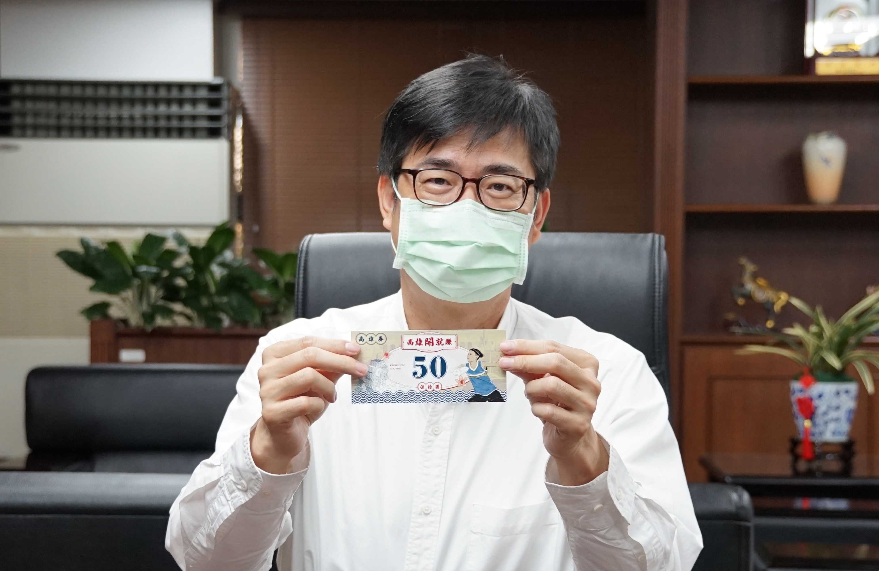 五倍振興券來了 同步曝光高雄券結合超狂優惠...