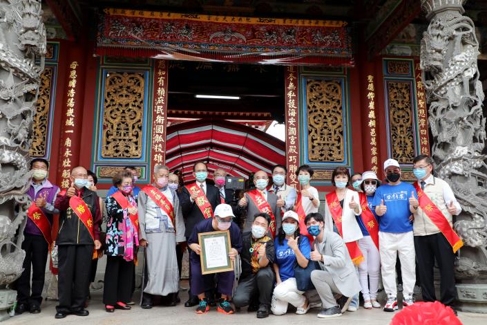 台南大天后宮秋祭大典  黃偉哲為疫情祈福...
